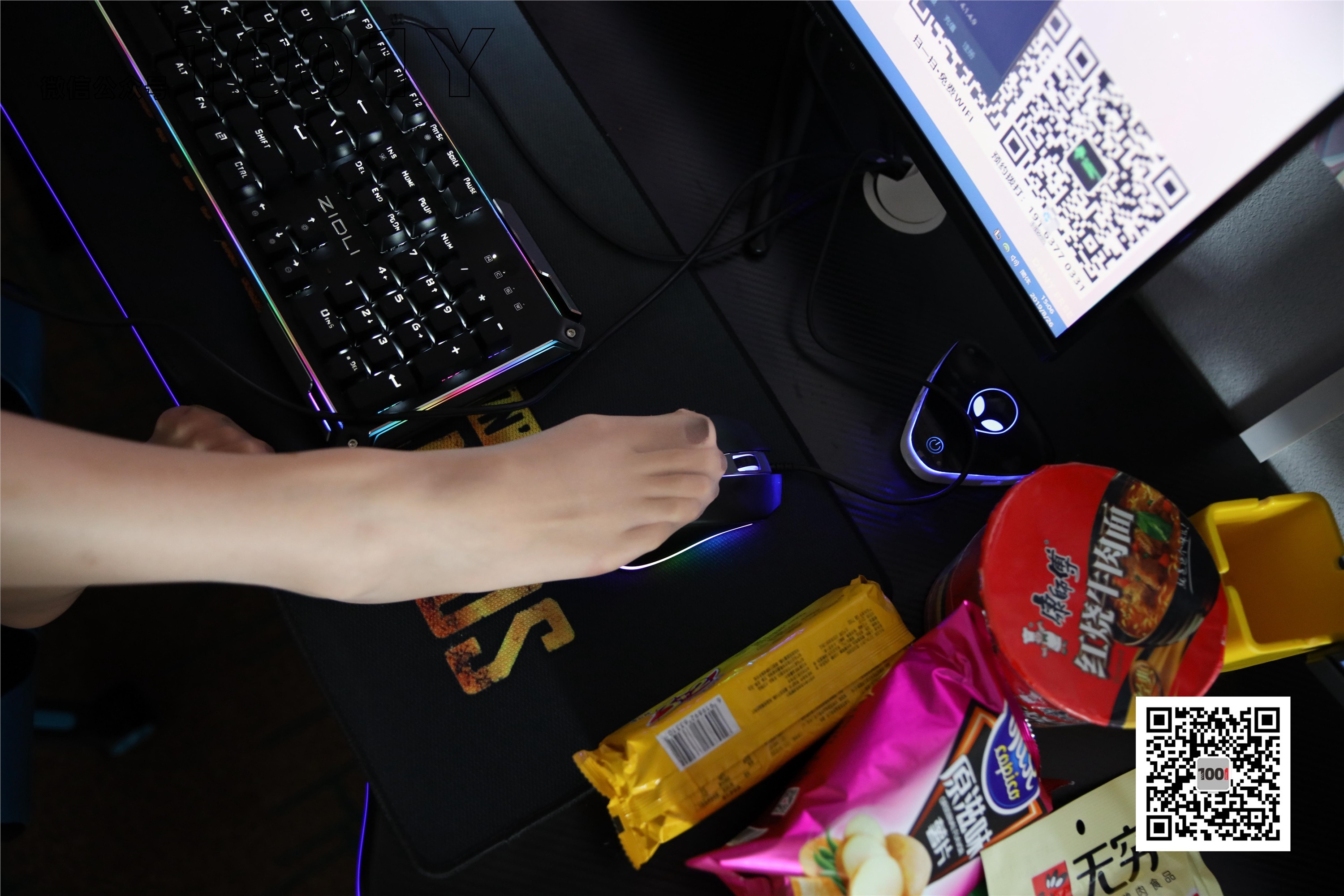 IESS异思趣向 一千零一夜 模特：腿腿《网瘾少女1》